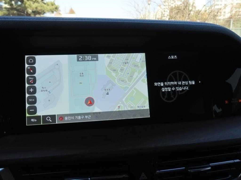 KIA Mohave - Vista 8