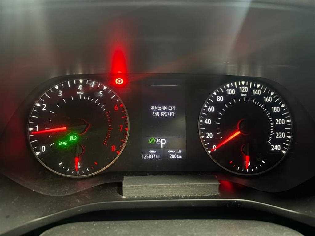 SAMSUNG XM3 - Vista 9