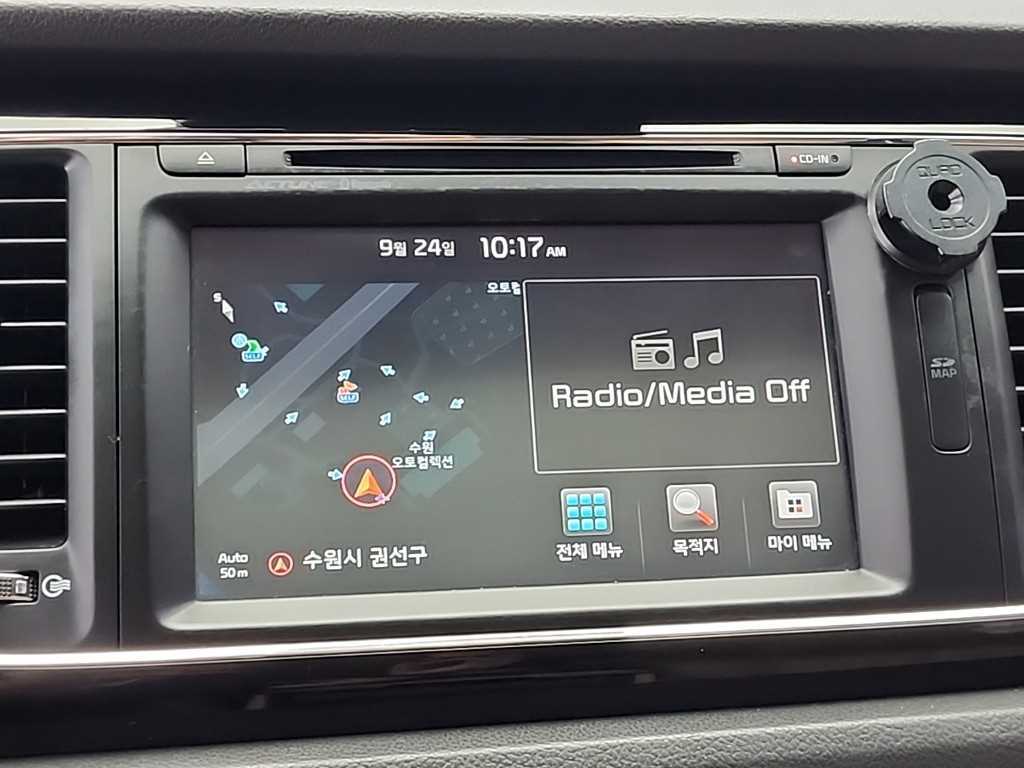 KIA Carnival 2016 - Importación desde Corea - HF Imports Iquique - Foto 14