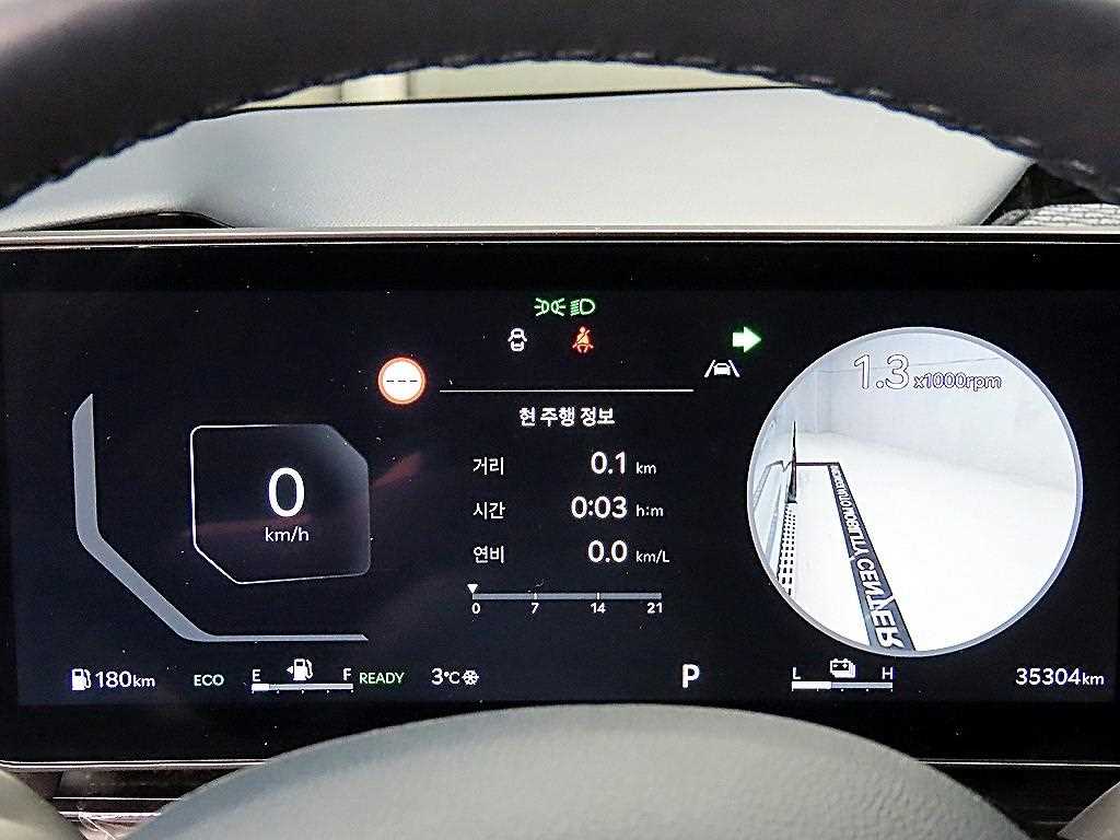 KIA Carnival - Vista 8