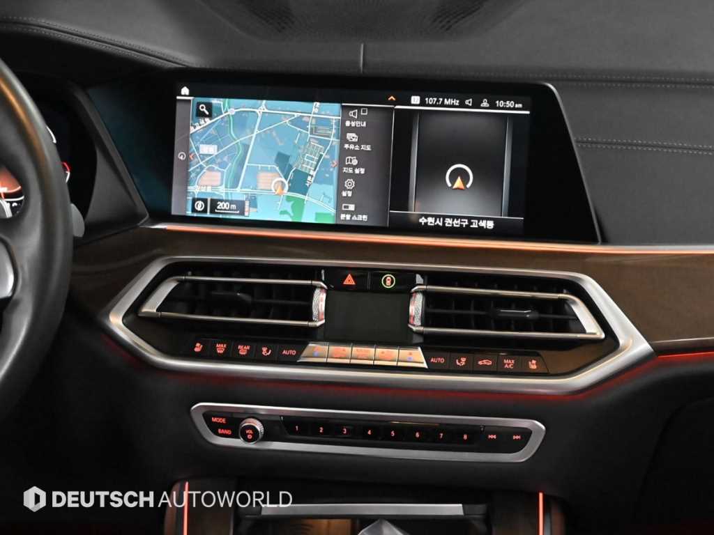 BMW X5 2021 Negro - Importación desde Corea - HF Imports Iquique - Foto 14