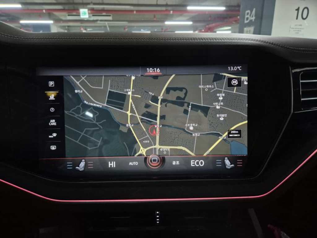 Volkswagen Touareg 2020 - Importación desde Corea - HF Imports Iquique - Foto 15