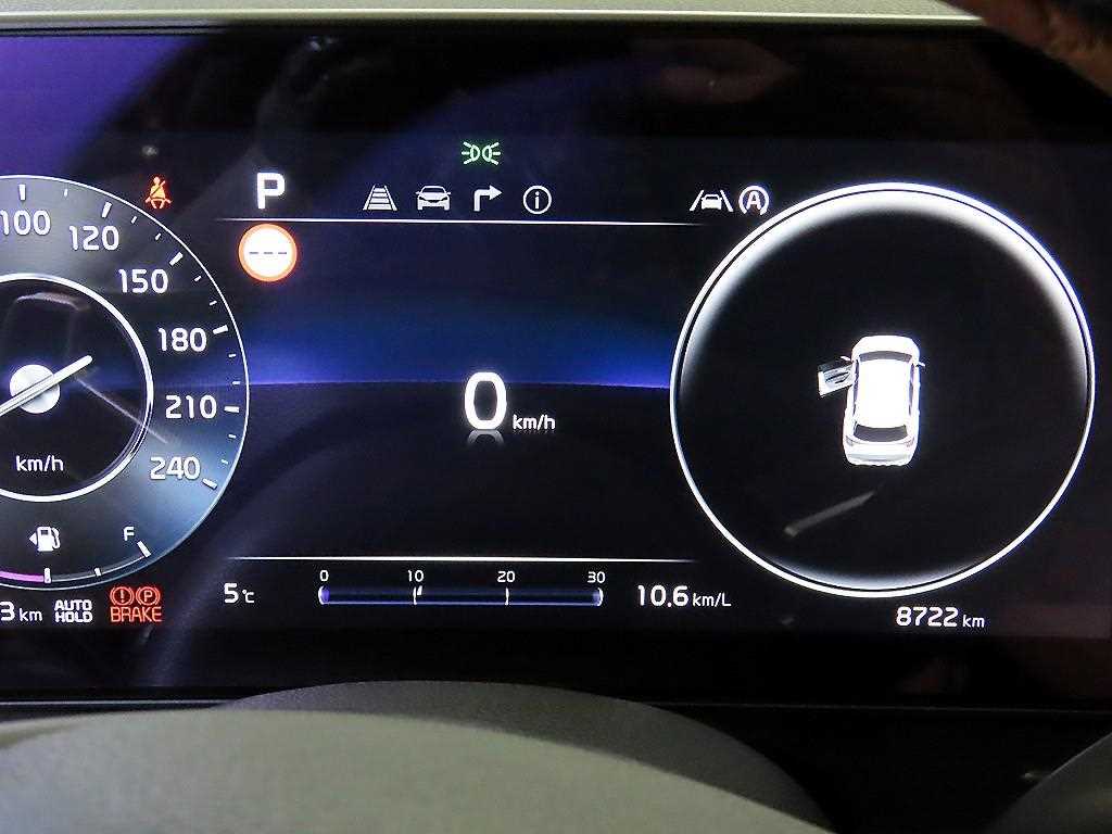 KIA Sportage - Vista 9