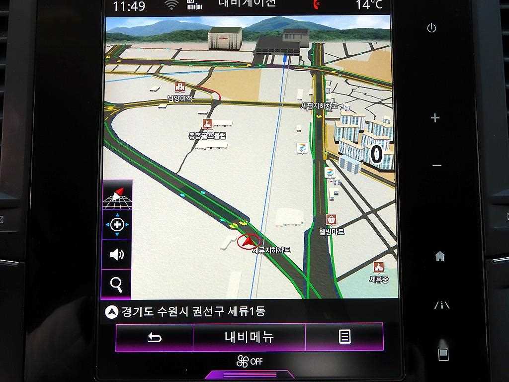 SAMSUNG QM6 2019 - Importación desde Corea - HF Imports Iquique - Foto 14