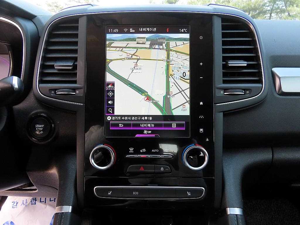 SAMSUNG QM6 2019 - Importación desde Corea - HF Imports Iquique - Foto 13