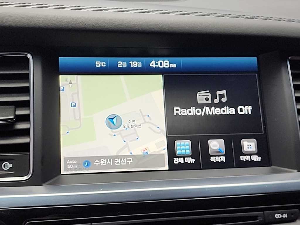 HYUNDAI Aslan 2016 Negro - Importación desde Corea - HF Imports Iquique - Foto 14