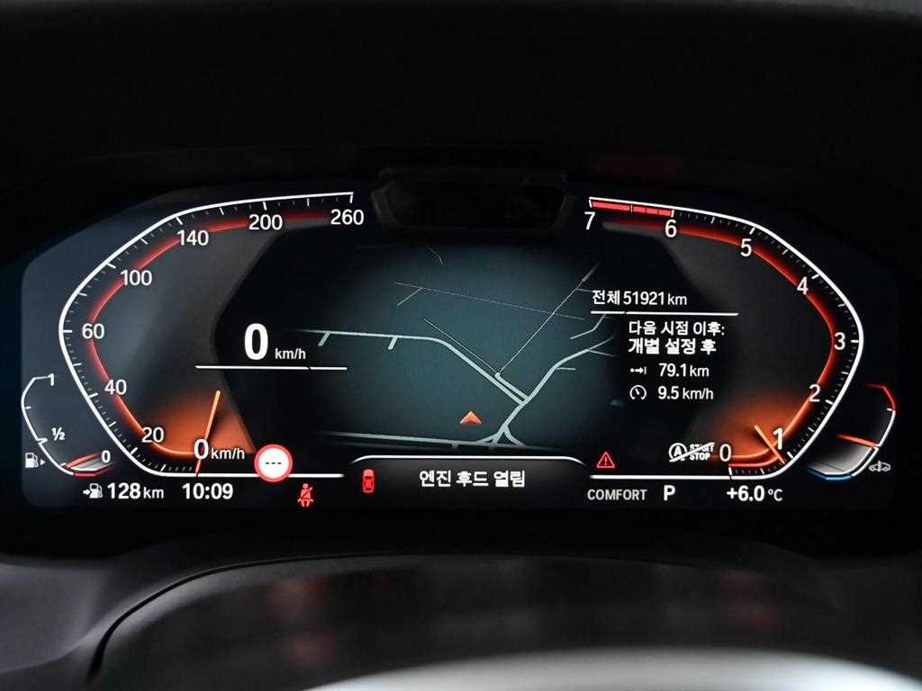 BMW 4 Series - Vista 8