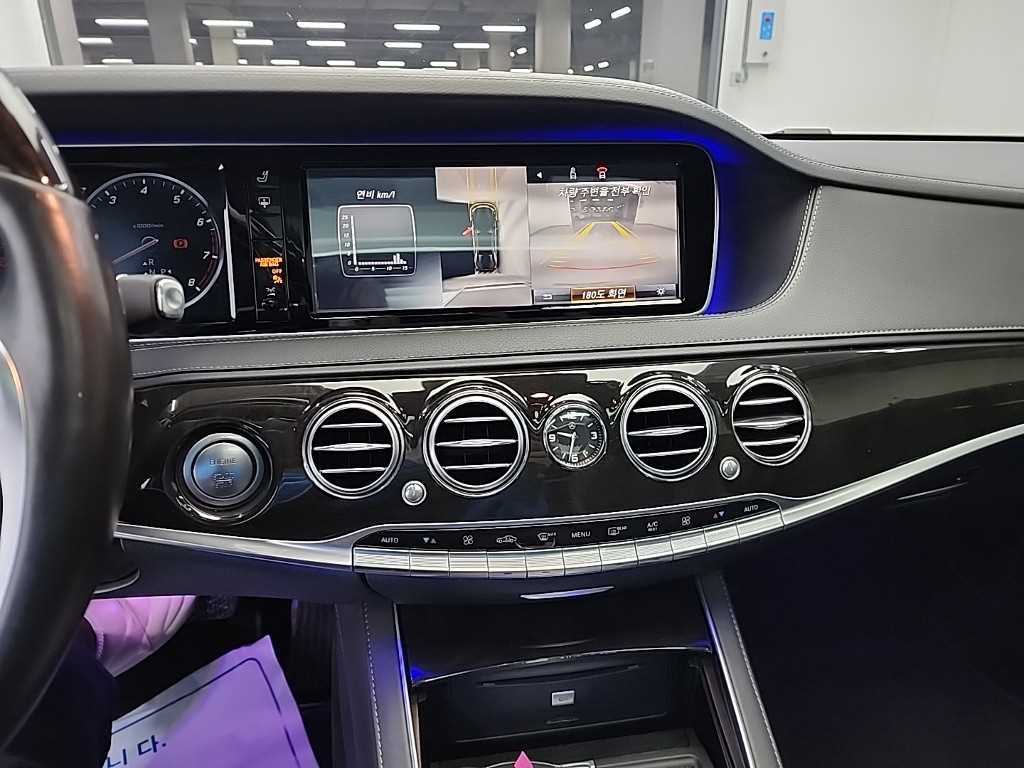 Mercedes Benz S Class - Vista 10