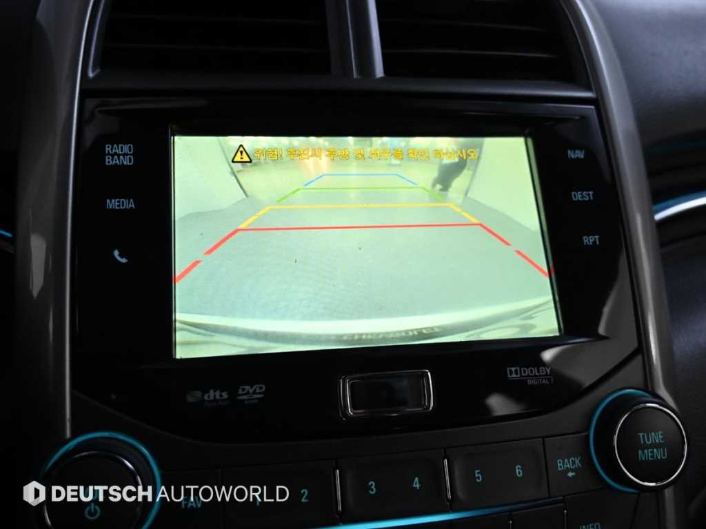 Chevrolet Malibu 2015 Blanco - Importación desde Corea - HF Imports Iquique - Foto 15