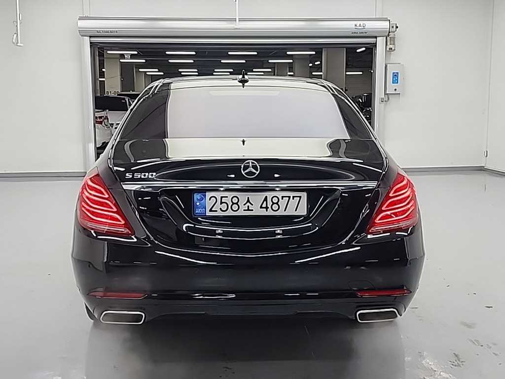 Mercedes Benz S Class - Vista 3