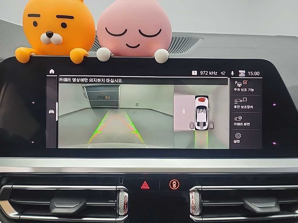 BMW 3 series 2019 Blanco - Importación desde Corea - HF Imports Iquique - Foto 16