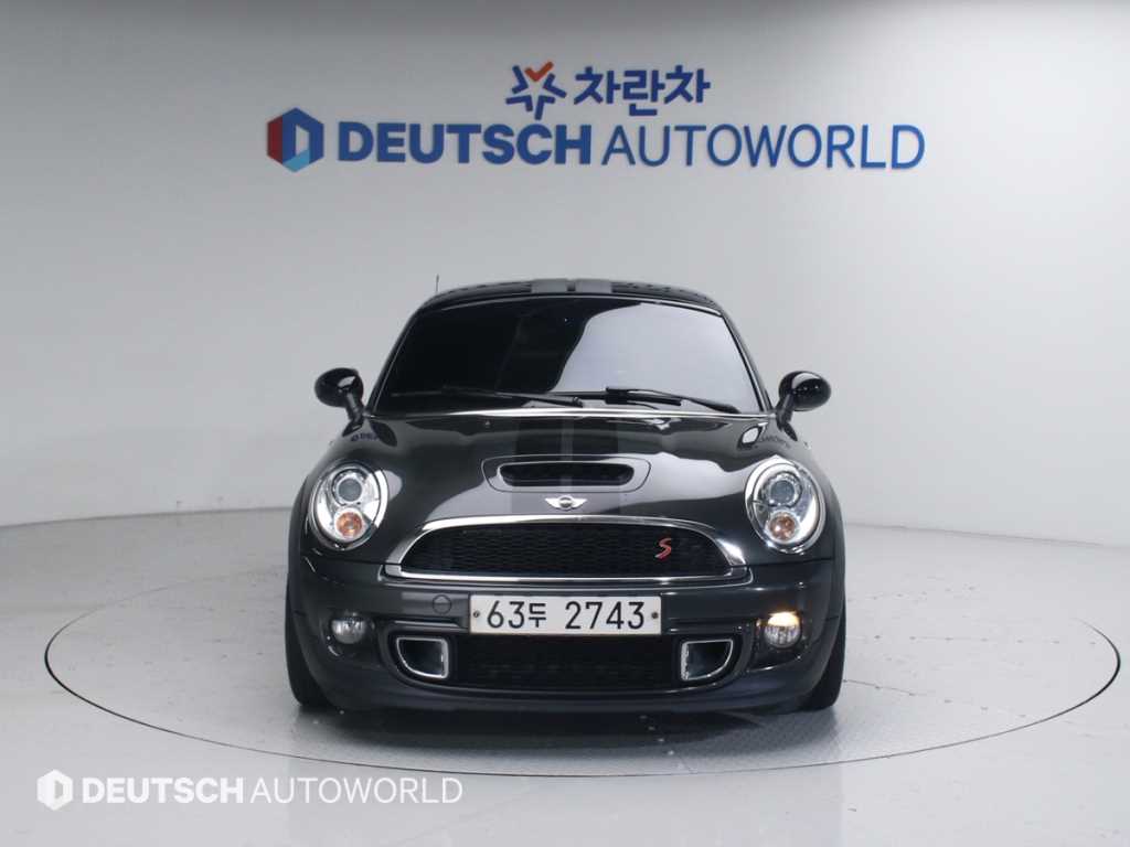 Mini Coupe - Vista 3