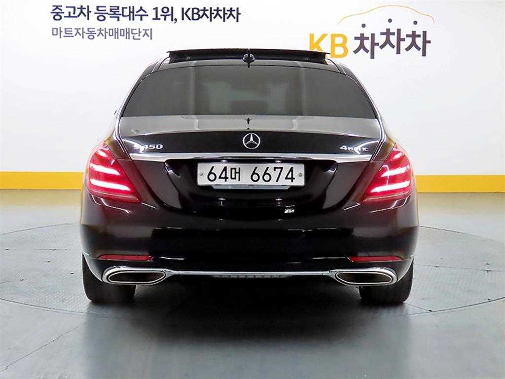 Mercedes Benz S Class - Vista 3