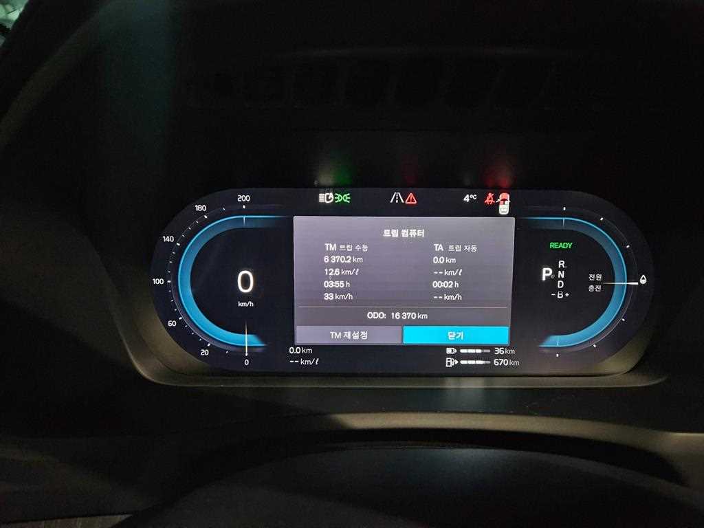 Volvo XC90 - Vista 11