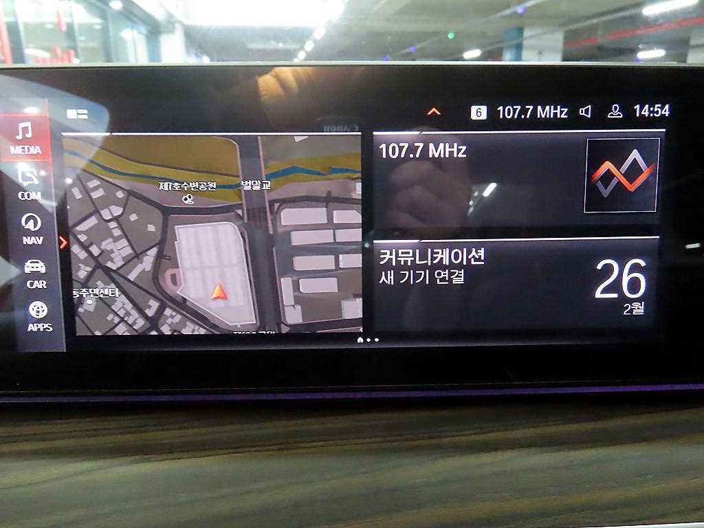 BMW 5 Series 2020 Gris - Importación desde Corea - HF Imports Iquique - Foto 14