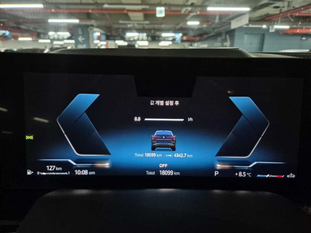 BMW X6 2024 - Importación desde Corea - HF Imports Iquique - Foto 19