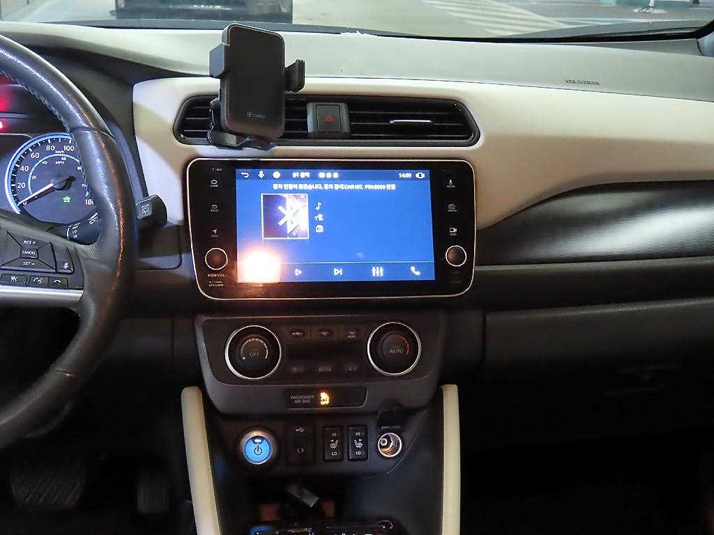 Nissan Leaf - Vista 11