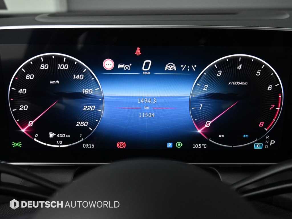 Mercedes Benz GLC Class - Vista 8