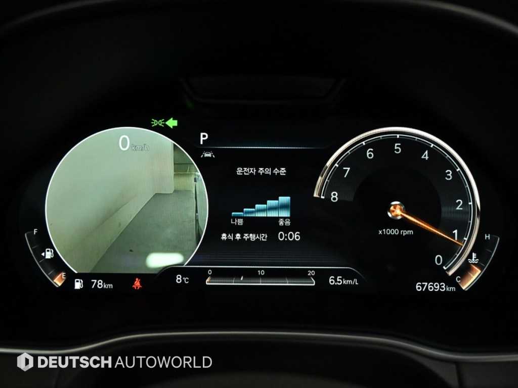 Genesis GV80 - Vista 8