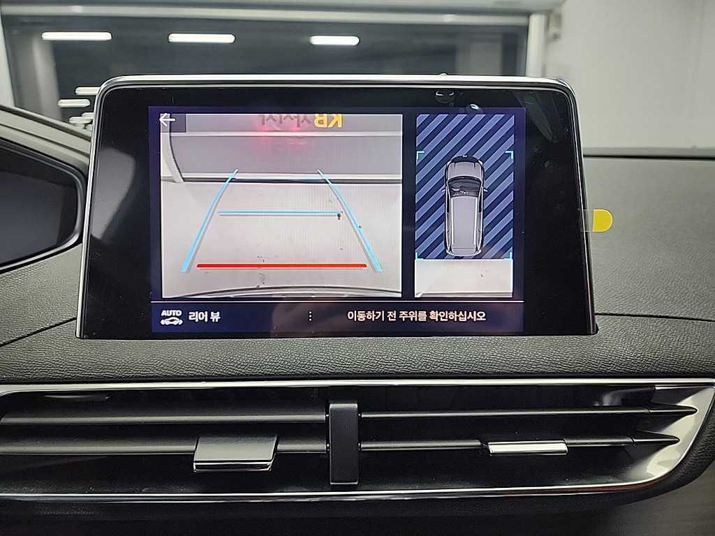 Peugeot 5008 2024 Negro - Importación desde Corea - HF Imports Iquique - Foto 15