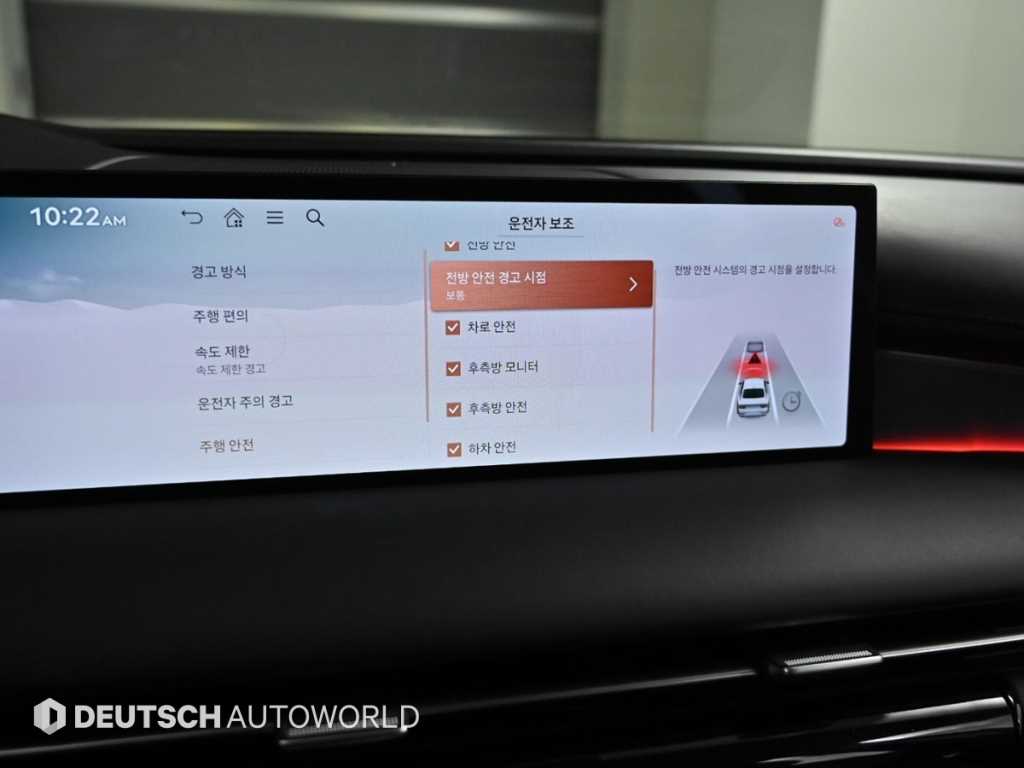 Genesis G80 2025 Blanco - Importación desde Corea - HF Imports Iquique - Foto 17