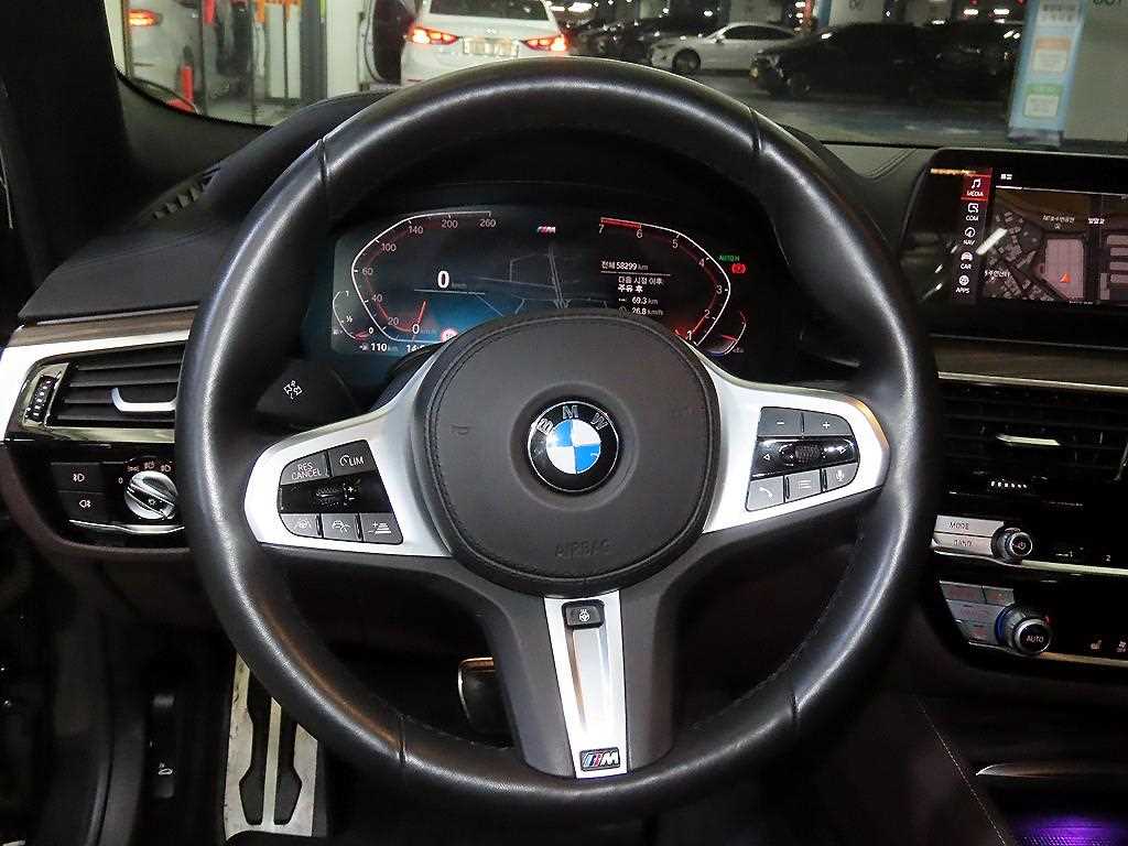 BMW 5 Series - Vista 7