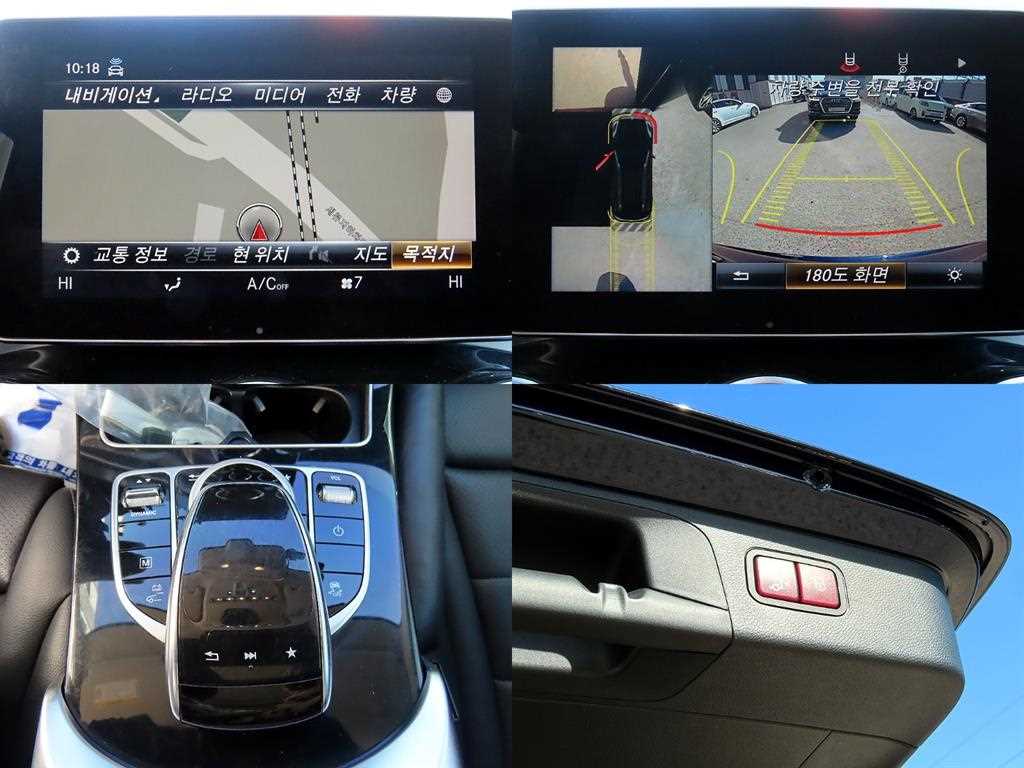 Mercedes Benz GLC Class 2019 Azul - Importación desde Corea - HF Imports Iquique - Foto 18