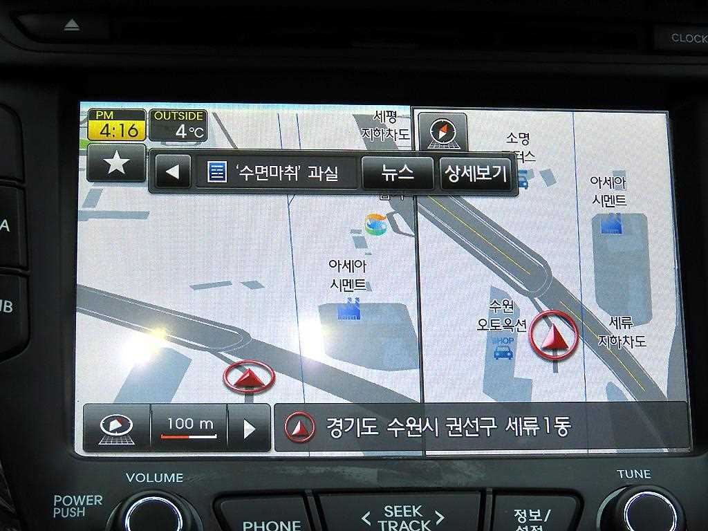 HYUNDAI Veloster 2012 Amarillo - Importación desde Corea - HF Imports Iquique - Foto 14