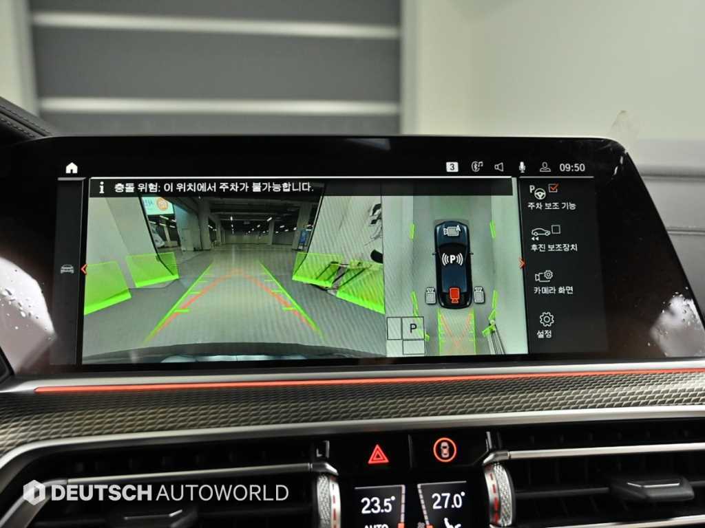 BMW X6 2021 Negro - Importación desde Corea - HF Imports Iquique - Foto 15