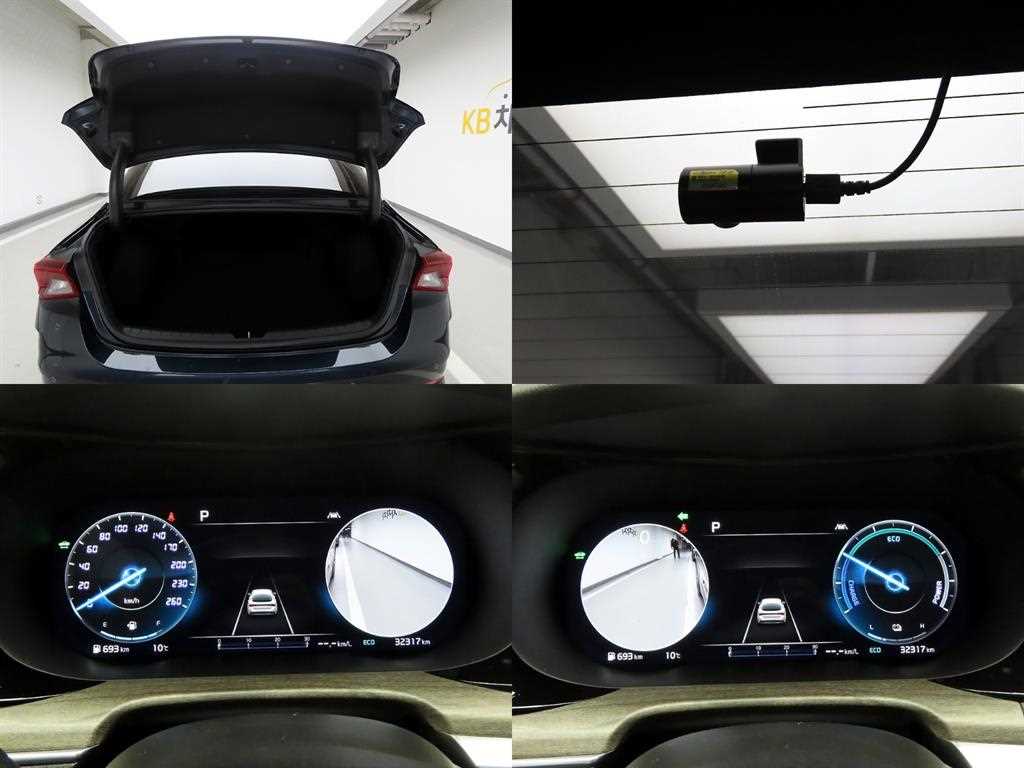 KIA K5 2022 - Importación desde Corea - HF Imports Iquique - Foto 18