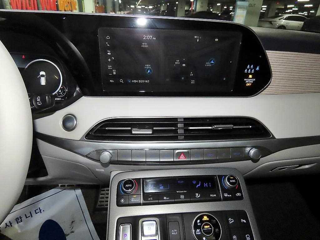 HYUNDAI Palisade - Vista 11