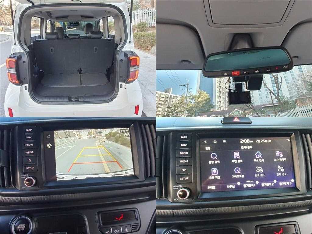 KIA Ray 2023 - Importación desde Corea - HF Imports Iquique - Foto 19