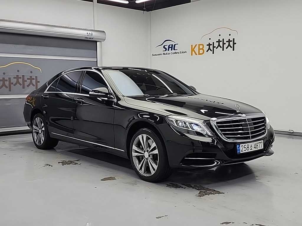 Mercedes Benz S Class - Vista 4