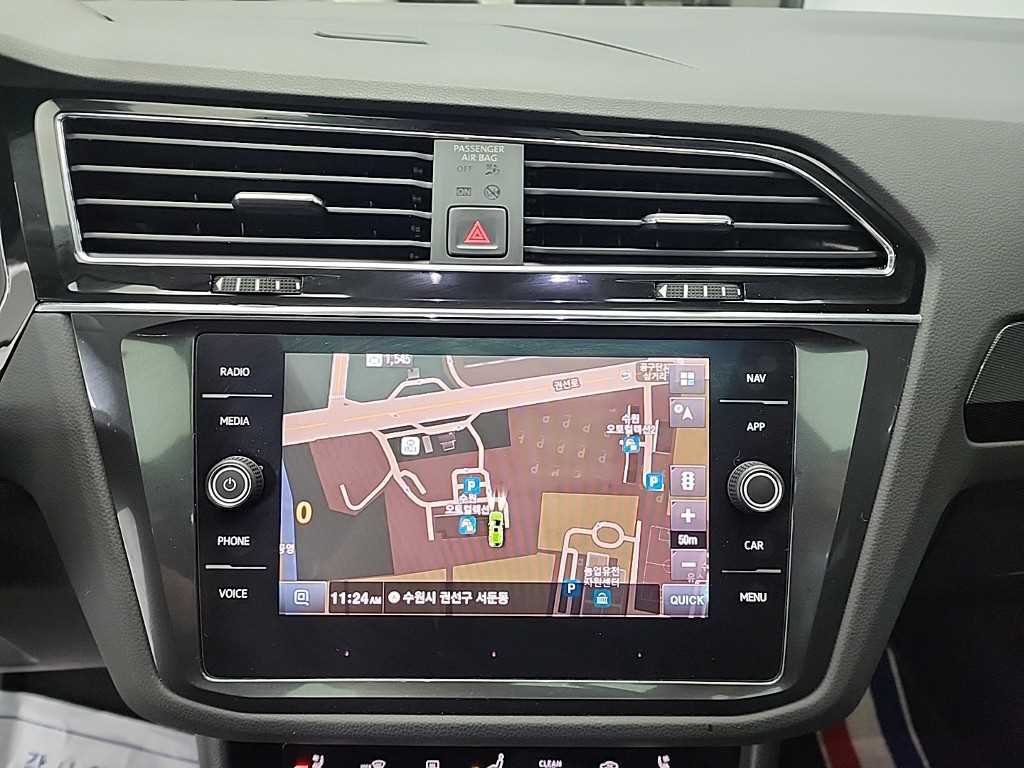 Volkswagen Tiguan 2020 Blanco - Importación desde Corea - HF Imports Iquique - Foto 15