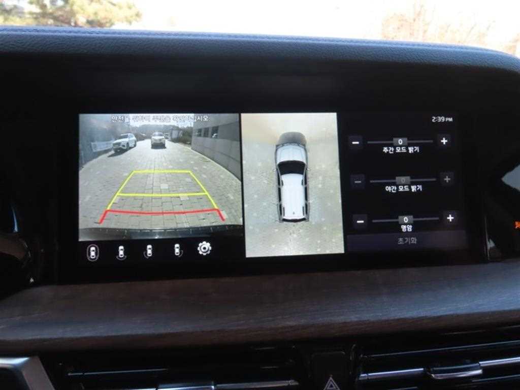 KIA Mohave - Vista 9