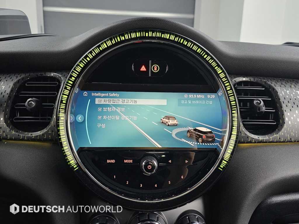 Mini Cooper Electric 2024 Negro - Importación desde Corea - HF Imports Iquique - Foto 17