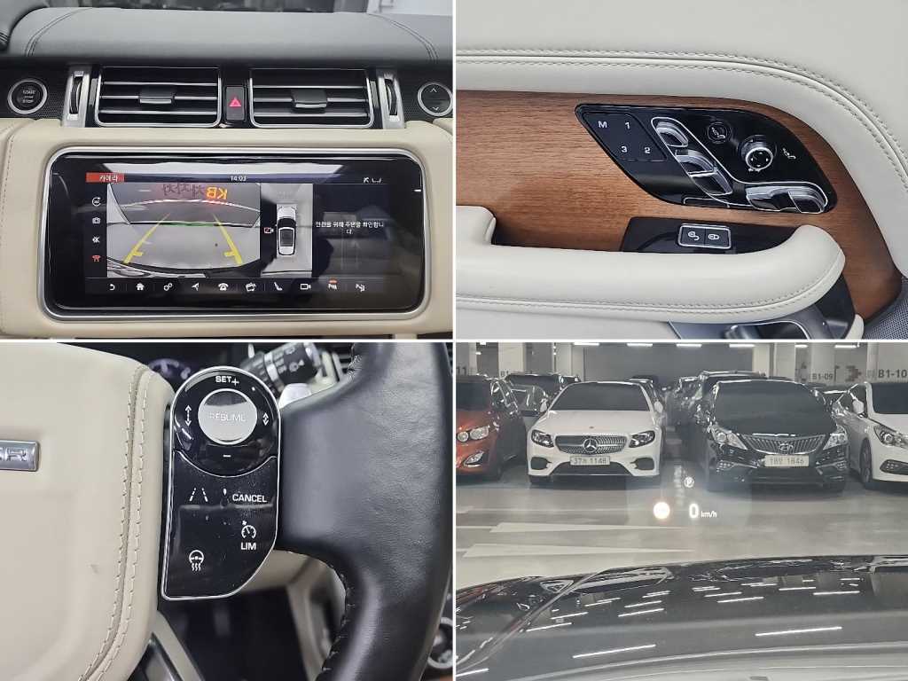 Land Rover Range Rover 2018 Negro - Importación desde Corea - HF Imports Iquique - Foto 17