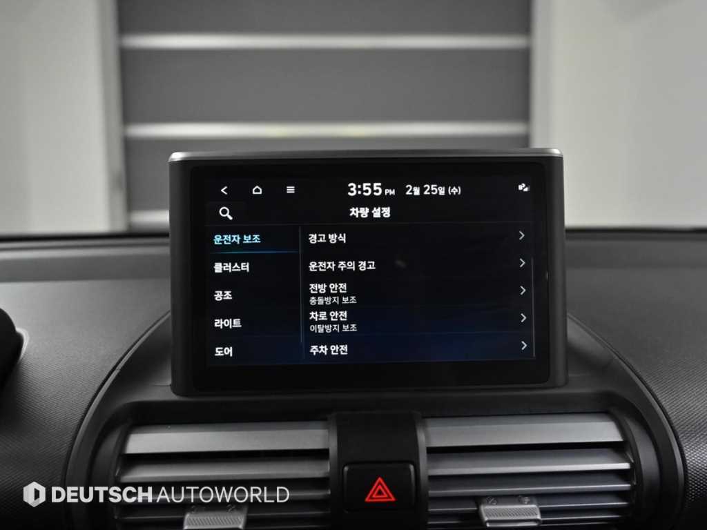 HYUNDAI Casper 2022 Blanco - Importación desde Corea - HF Imports Iquique - Foto 17