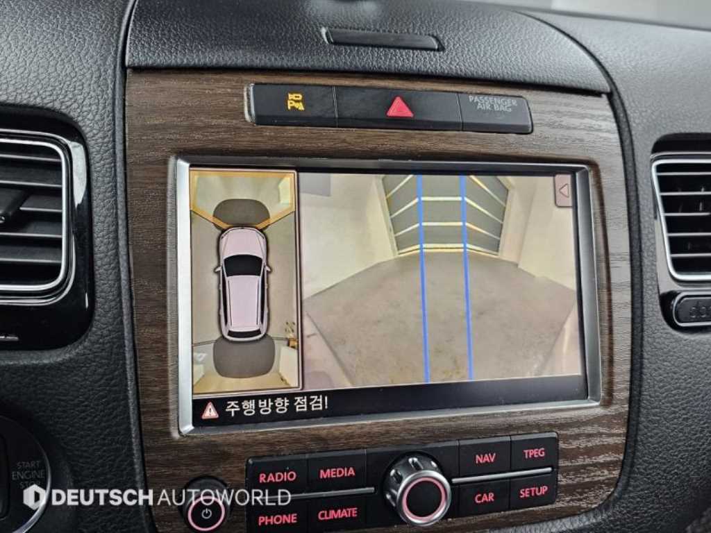 Volkswagen Touareg 2013 - Importación desde Corea - HF Imports Iquique - Foto 15