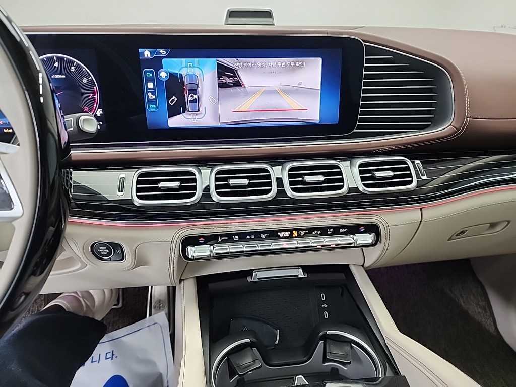 Mercedes Benz GLS Class - Vista 10