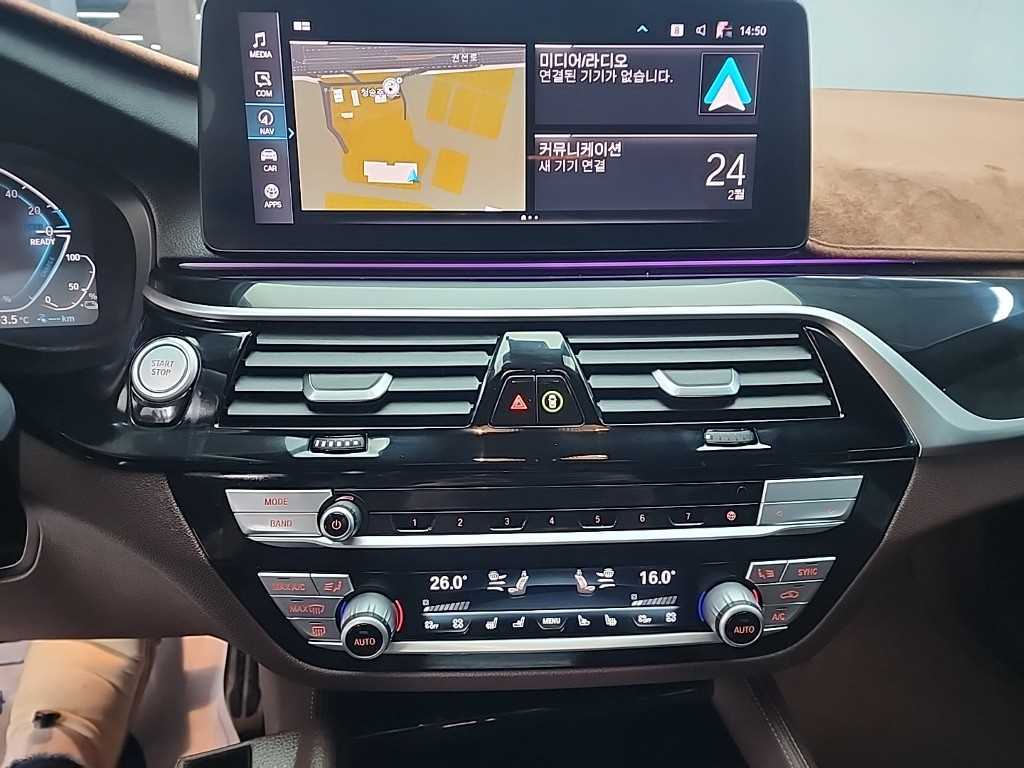 BMW 5 Series - Vista 10