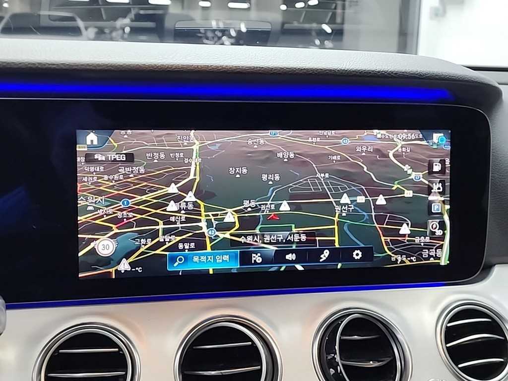 Mercedes Benz E class 2021 Blanco - Importación desde Corea - HF Imports Iquique - Foto 15