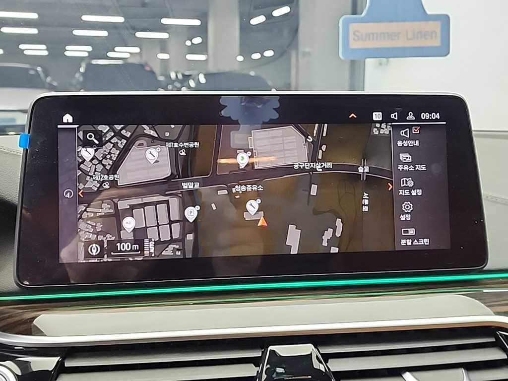 BMW 5 Series 2021 - Importación desde Corea - HF Imports Iquique - Foto 15