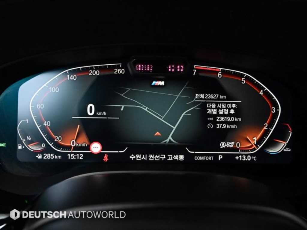 BMW 5 Series - Vista 8