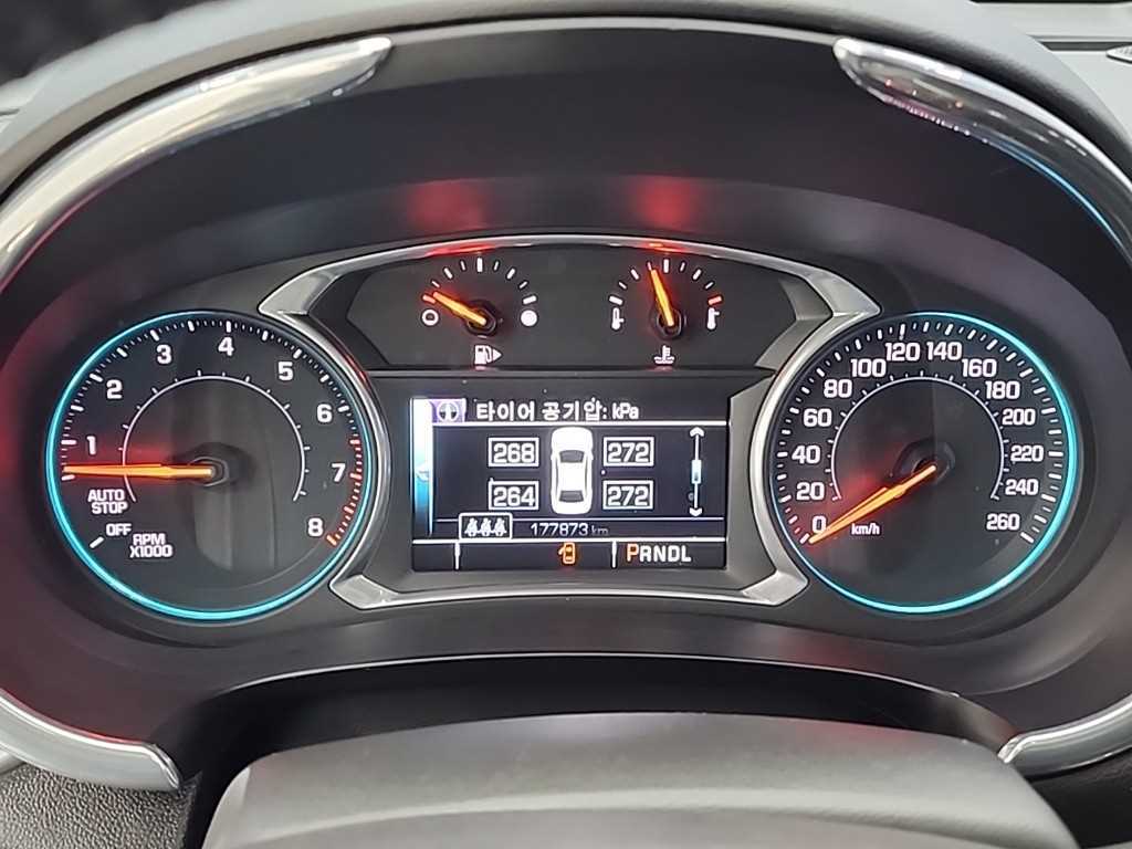 Chevrolet Malibu - Vista 4