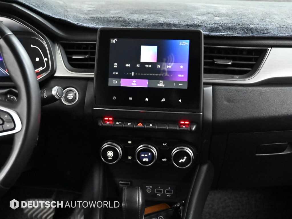 SAMSUNG Capture 2021 Blanco - Importación desde Corea - HF Imports Iquique - Foto 14