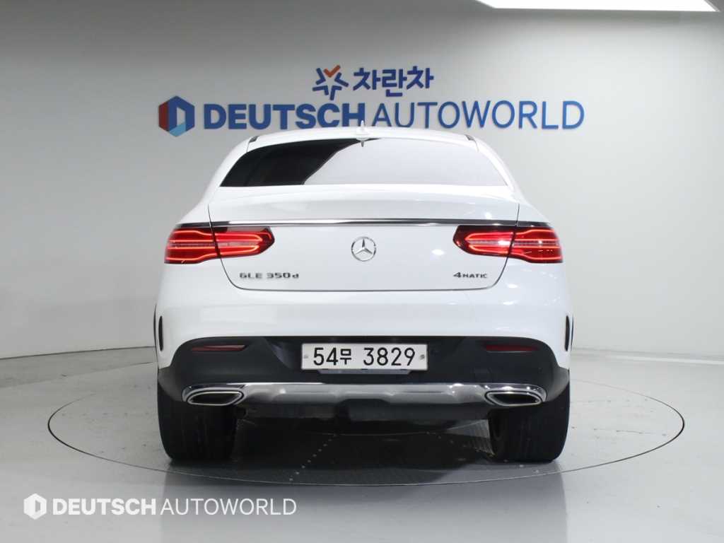 Mercedes Benz GLE Class - Vista 4