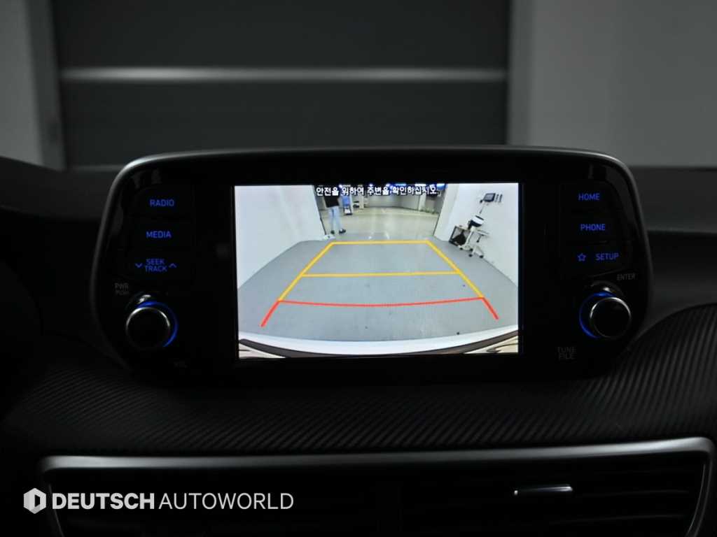 HYUNDAI Tucson 2019 Blanco - Importación desde Corea - HF Imports Iquique - Foto 15