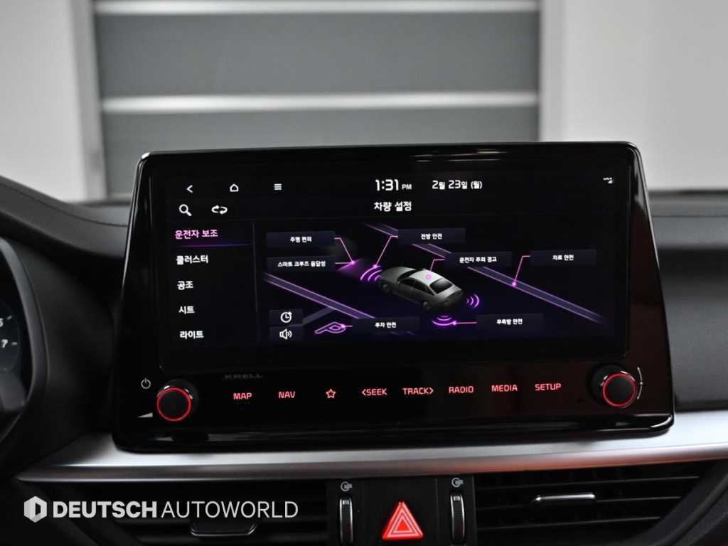 KIA K3 2022 Blanco - Importación desde Corea - HF Imports Iquique - Foto 17