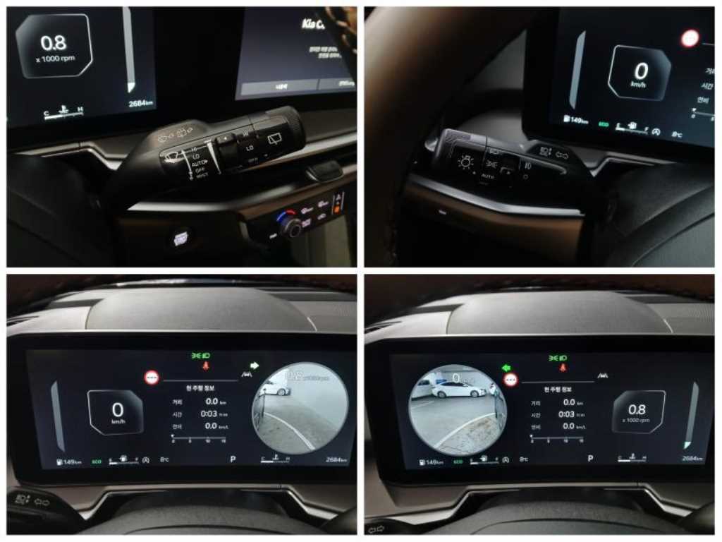 KIA Sorento 2026 Negro - Importación desde Corea - HF Imports Iquique - Foto 15